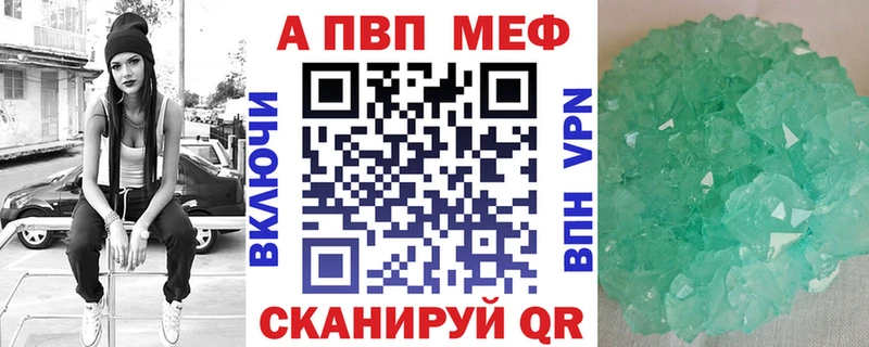 Магазины продажи наркотиков Гаджиево Гашиш Канабис Мефедрон