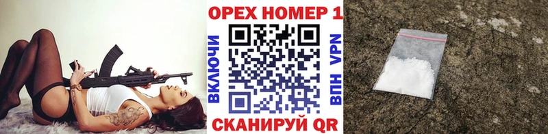 COCAIN Боливия Гаджиево