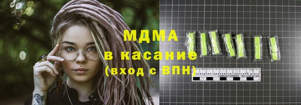соль ск Алексин