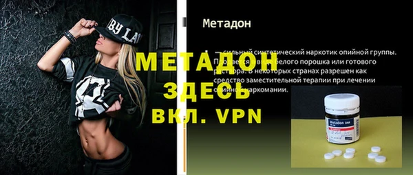 кокс Алзамай