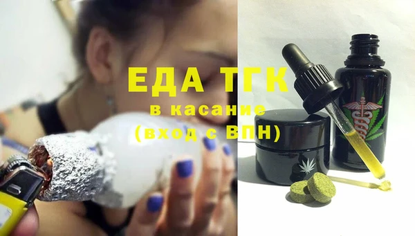 гашиш Алексеевка