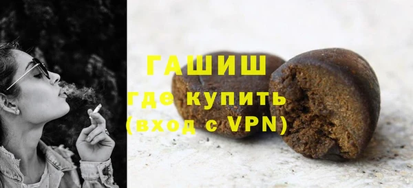 кокс Алзамай