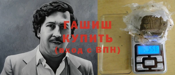 кокс Алзамай