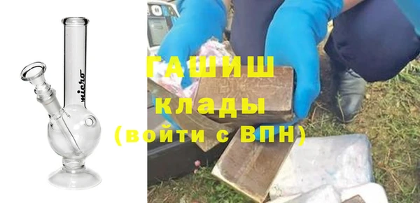 соль ск Алексин