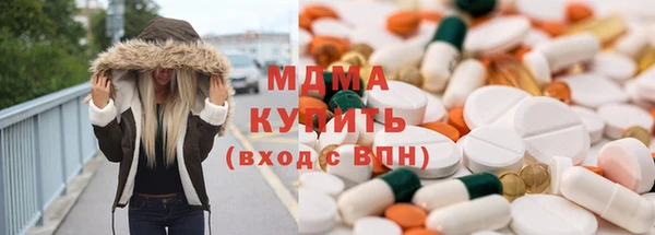 меф VHQ Абаза