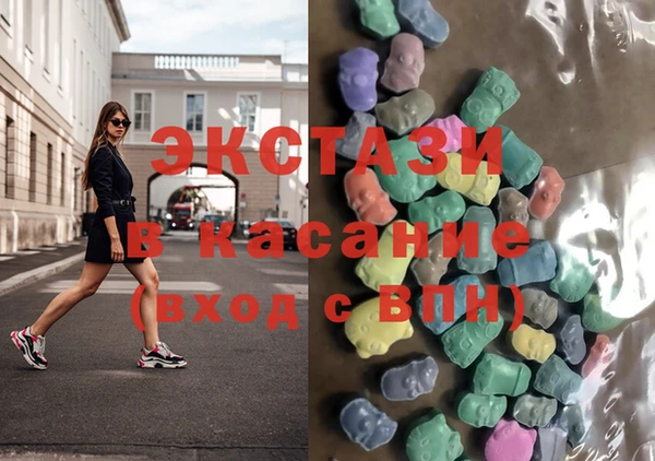 кокс Алзамай