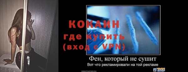 кокс Алзамай