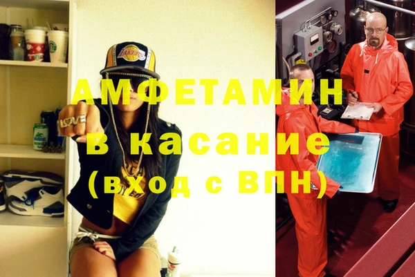 гашиш Алексеевка