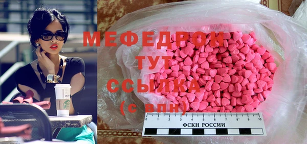 a pvp Киренск