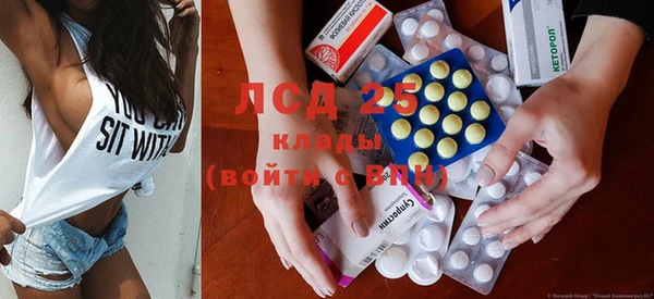 гашиш Алексеевка