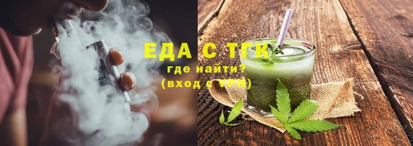марки nbome Абинск