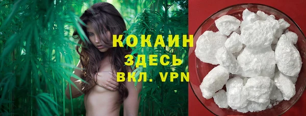 гашиш Алексеевка