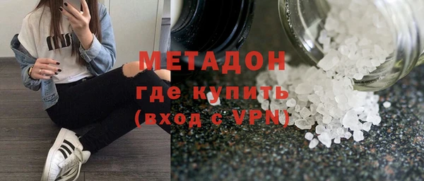 соль ск Алексин