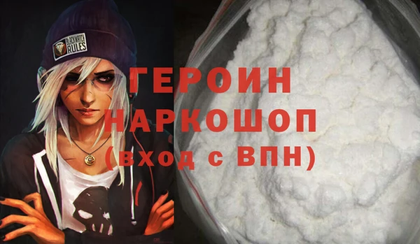 соль ск Алексин