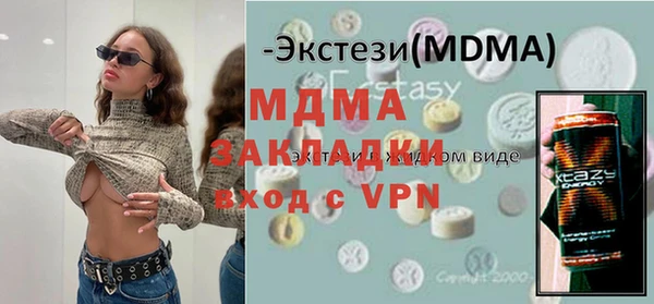 кокс Алзамай