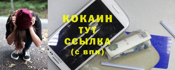 кокс Алзамай