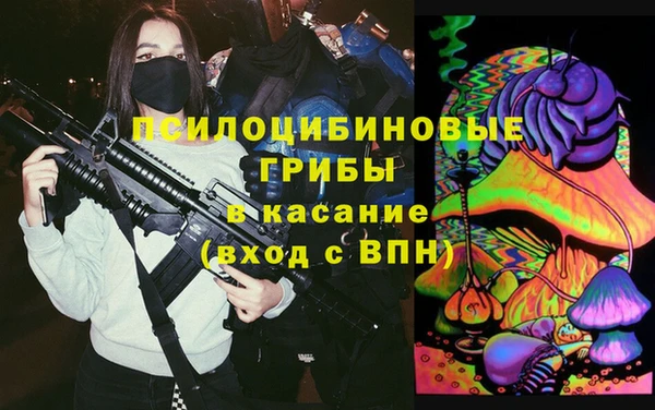 гашиш Алексеевка
