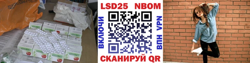 где купить наркоту  Гаджиево  Лсд 25 экстази кислота 