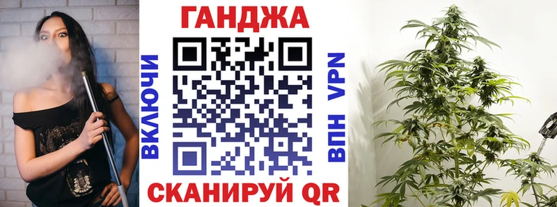 Шишки марихуана White Widow  ссылка на мегу вход  Гаджиево 